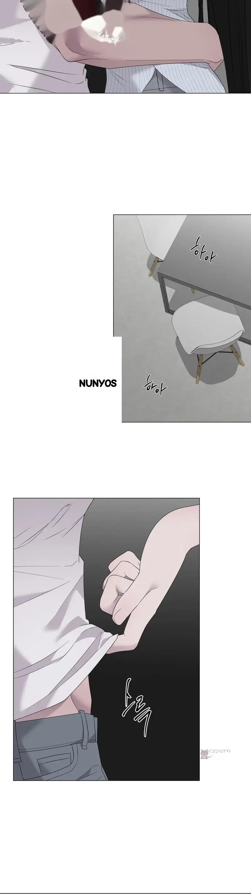Yes Ma Am Chapter 50 - Page 4