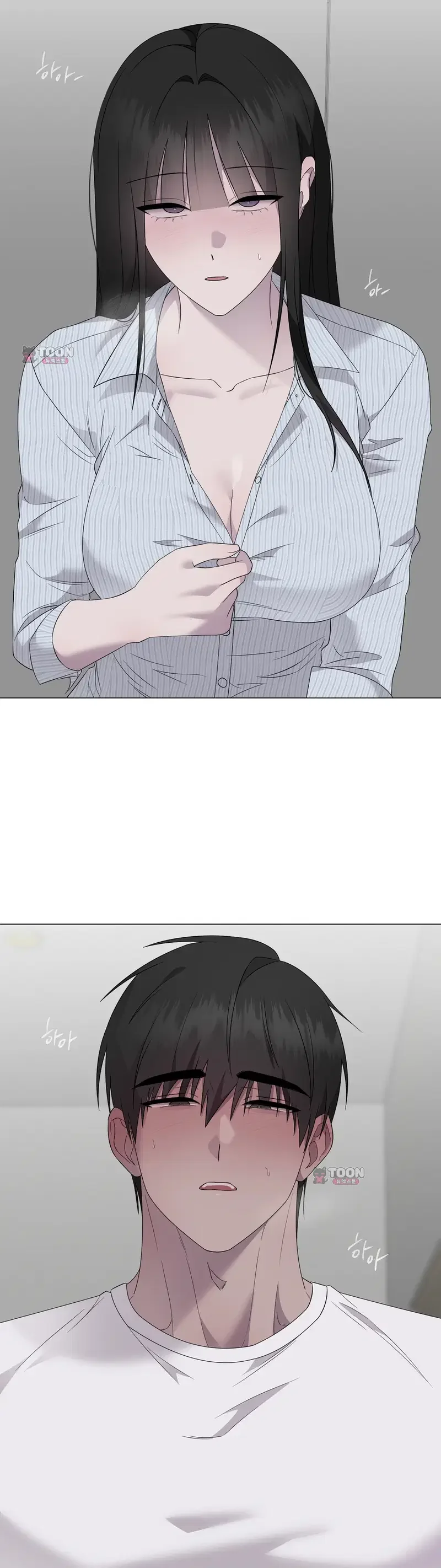 Yes Ma Am Chapter 50 - Page 5