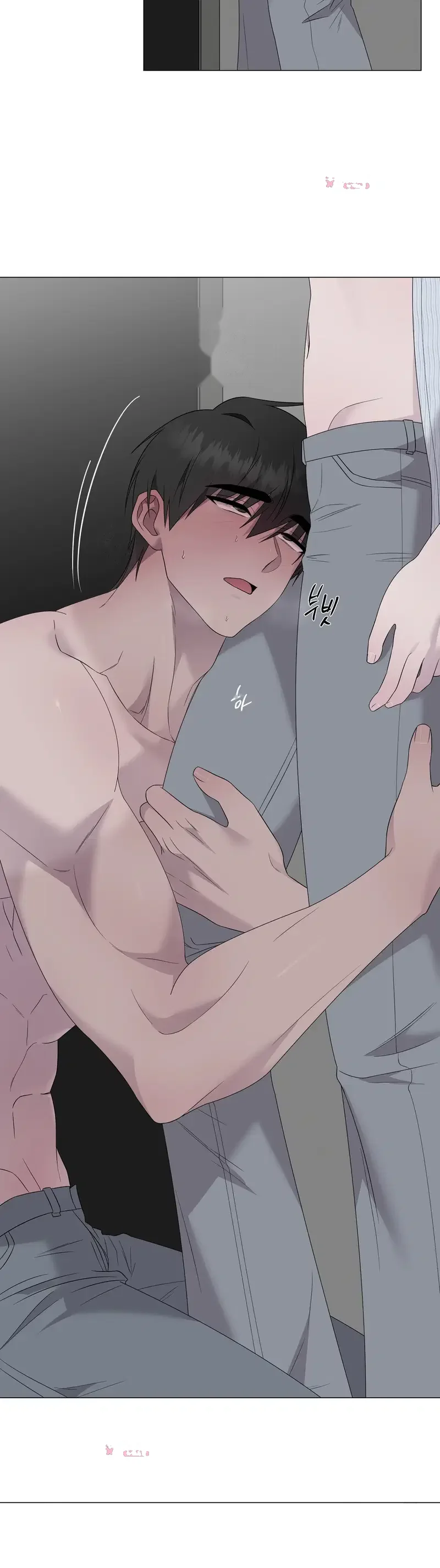 Yes Ma Am Chapter 50 - Page 8