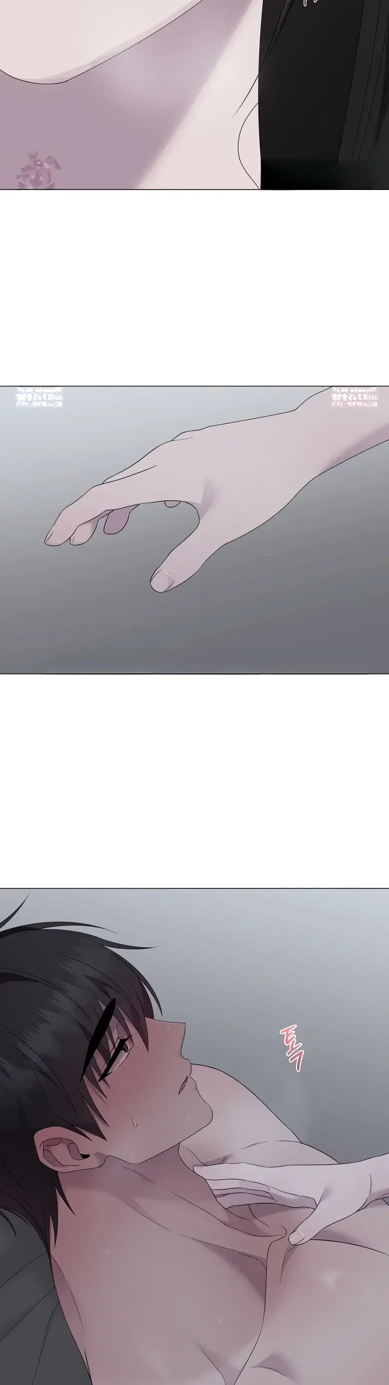 Yes Ma Am Chapter 51 - Page 11