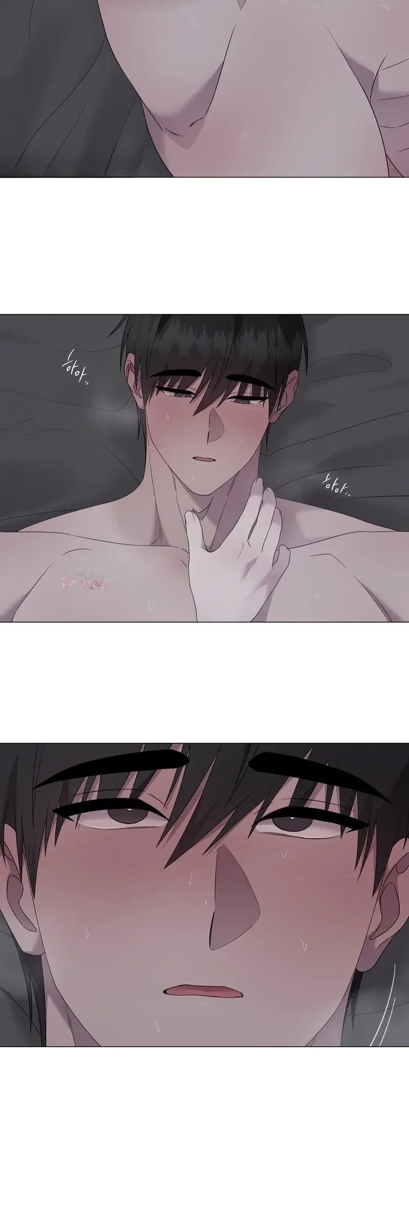 Yes Ma Am Chapter 51 - Page 12