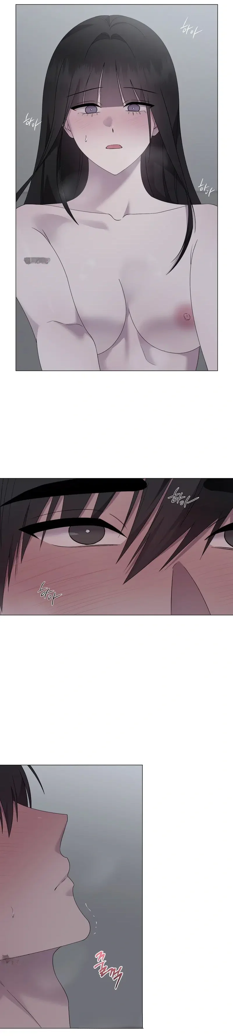 Yes Ma Am Chapter 51 - Page 13