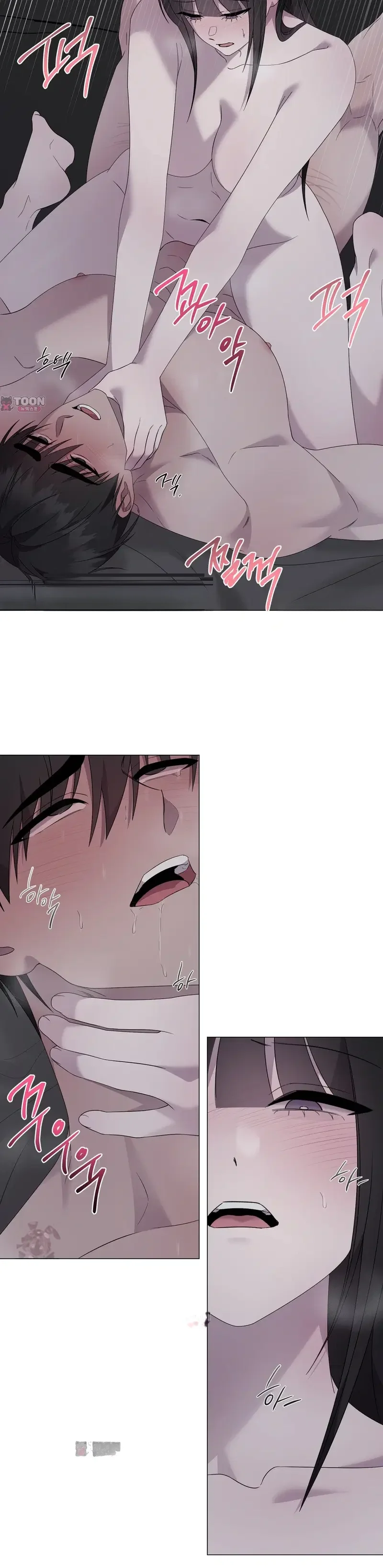 Yes Ma Am Chapter 51 - Page 20