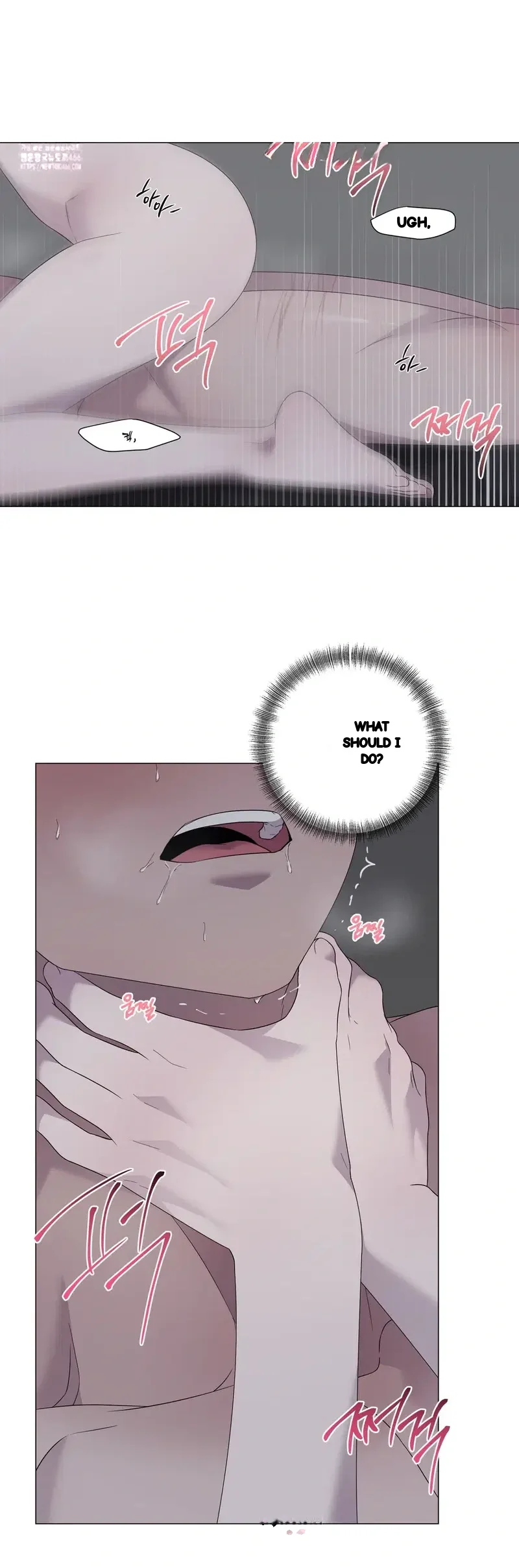 Yes Ma Am Chapter 51 - Page 21