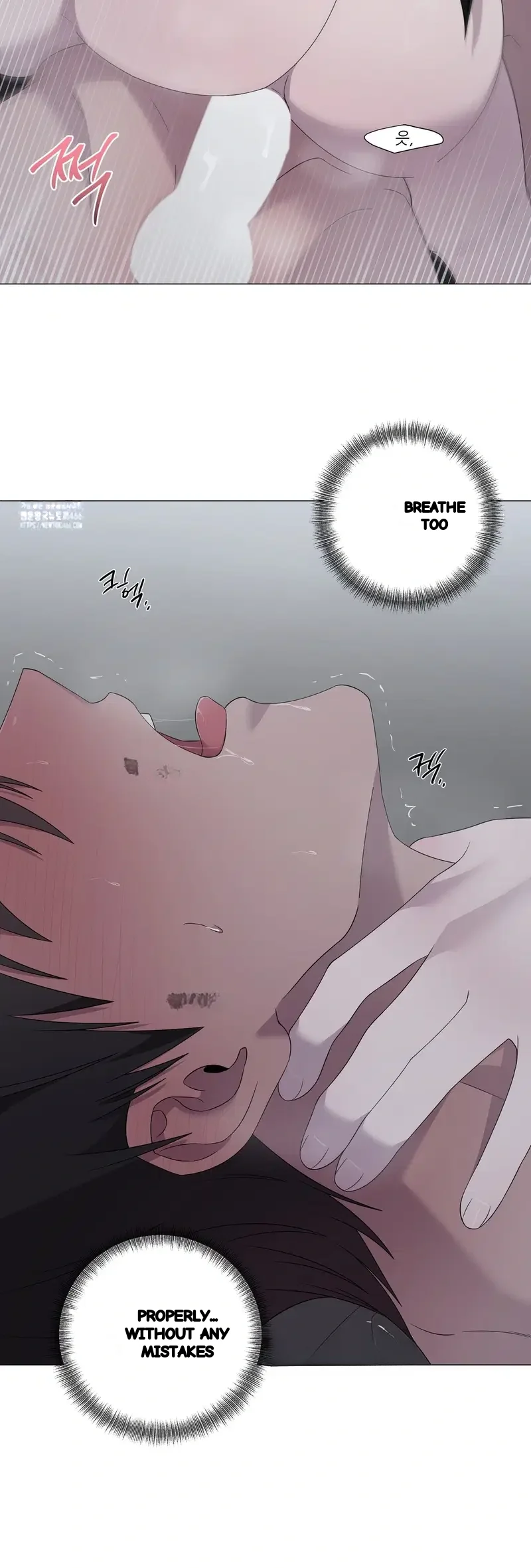 Yes Ma Am Chapter 51 - Page 23
