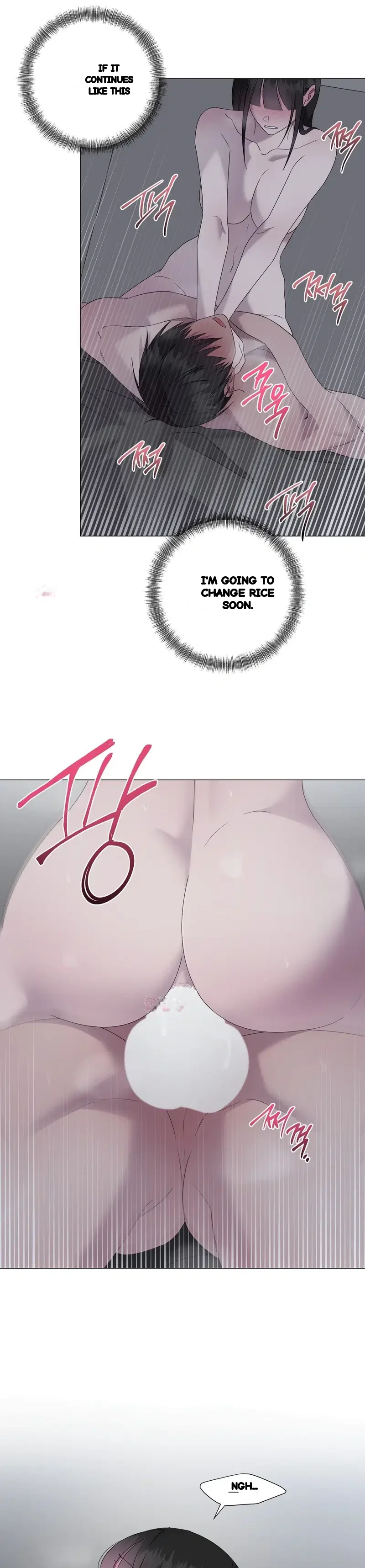Yes Ma Am Chapter 51 - Page 25