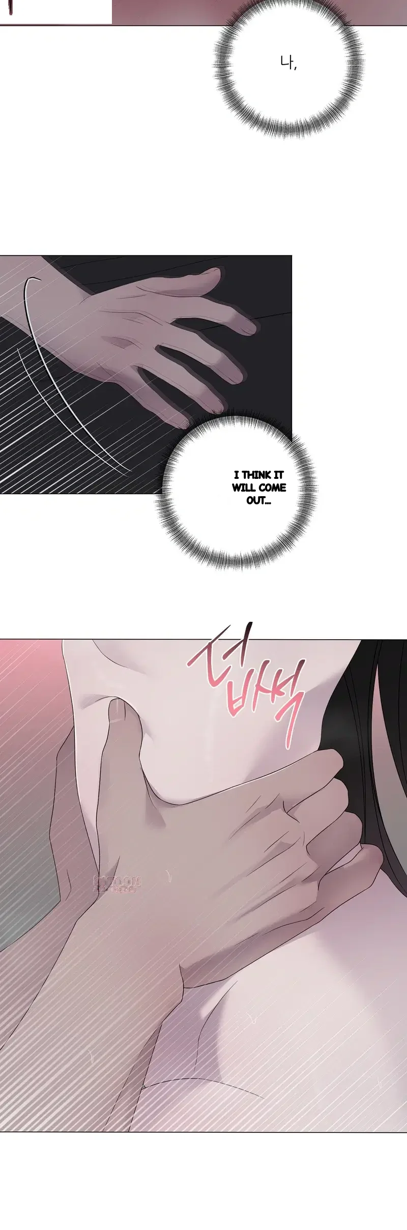 Yes Ma Am Chapter 51 - Page 28