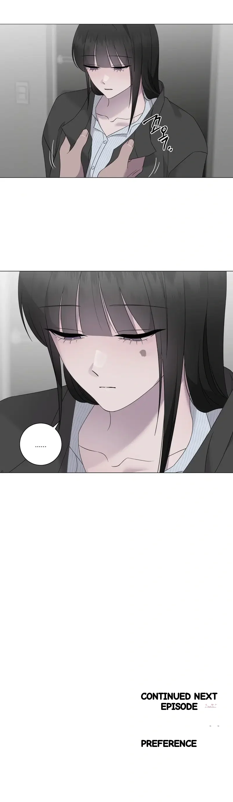 Yes Ma Am Chapter 51 - Page 40