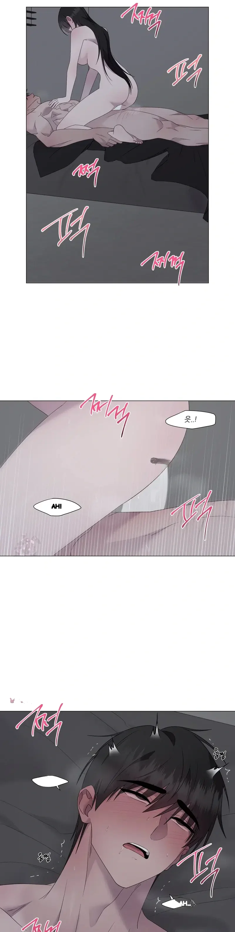 Yes Ma Am Chapter 51 - Page 8
