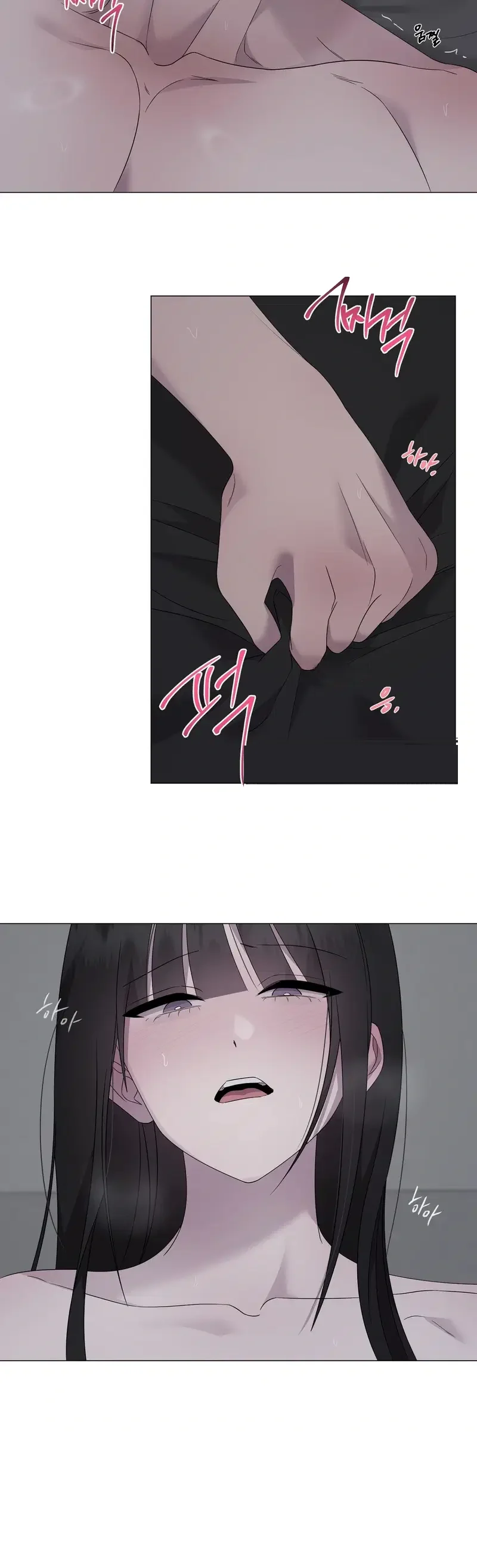 Yes Ma Am Chapter 51 - Page 9