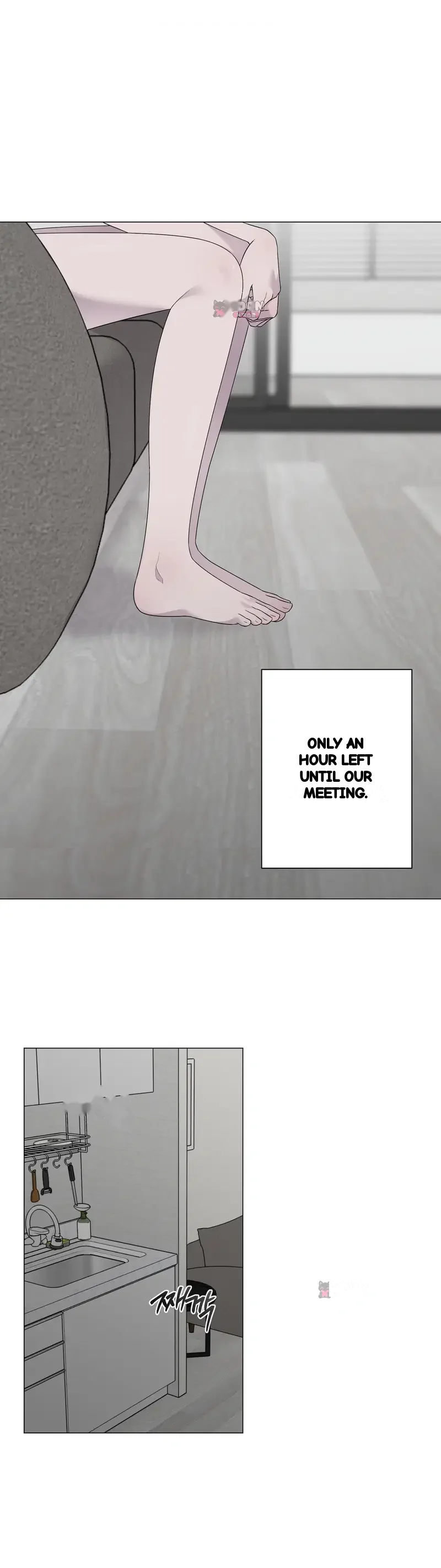 Yes Ma Am Chapter 52 - Page 11
