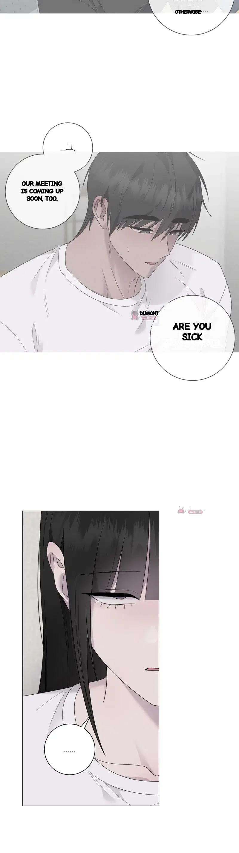 Yes Ma Am Chapter 52 - Page 14