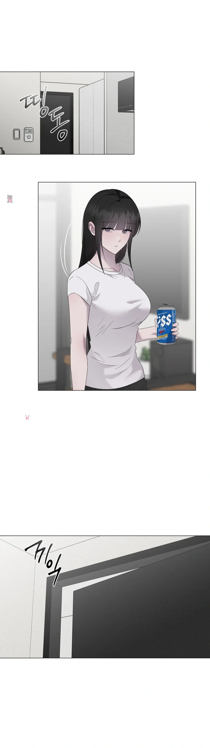 Yes Ma Am Chapter 52 - Page 20