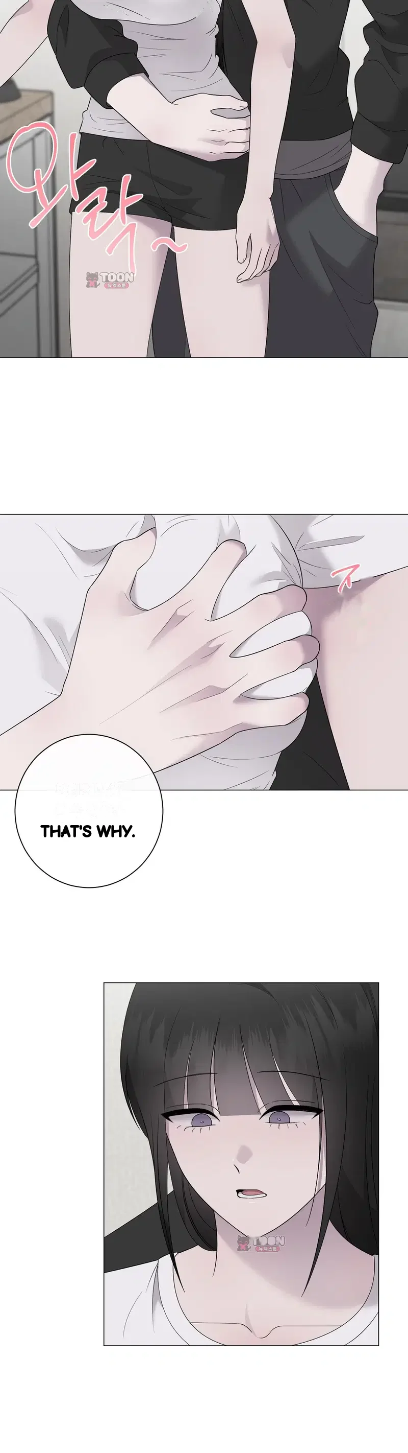 Yes Ma Am Chapter 52 - Page 23