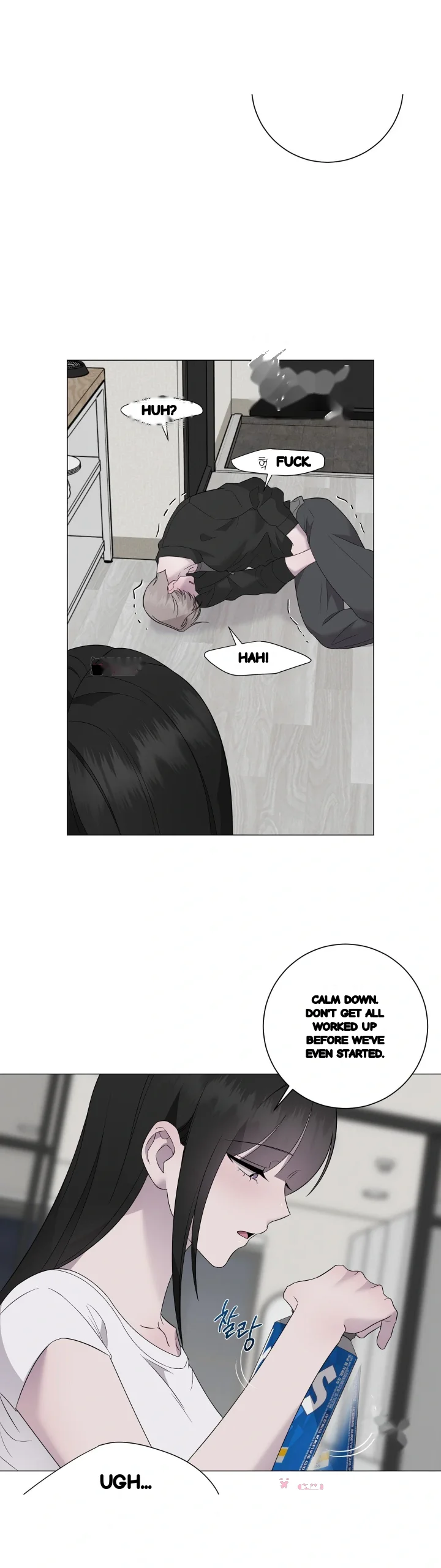 Yes Ma Am Chapter 52 - Page 25