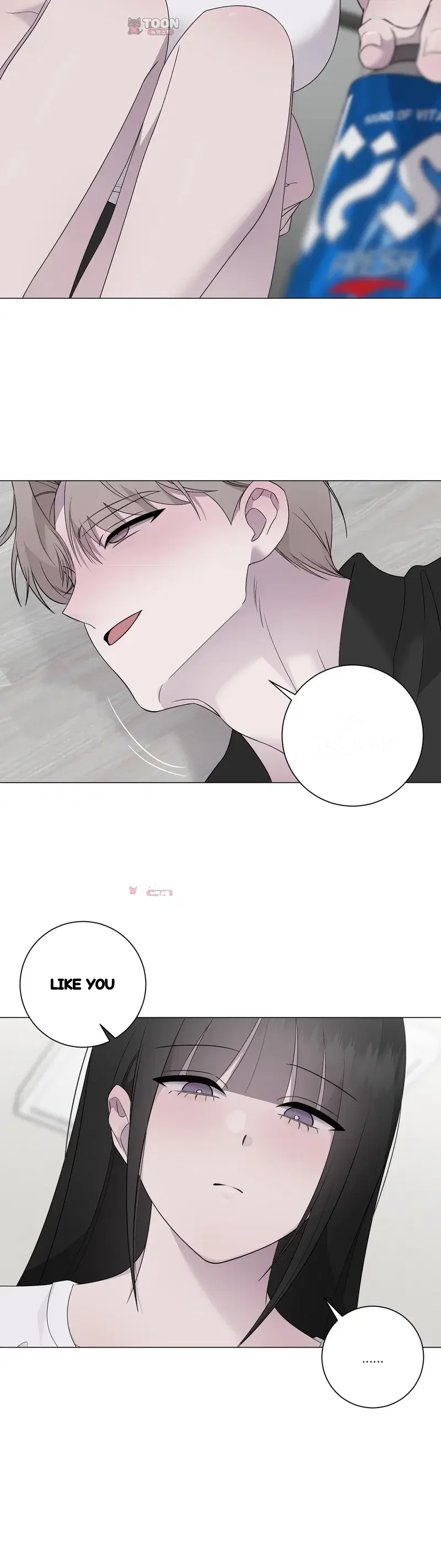 Yes Ma Am Chapter 52 - Page 28
