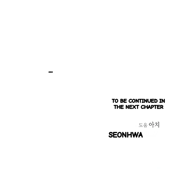 Yes Ma Am Chapter 52 - Page 40