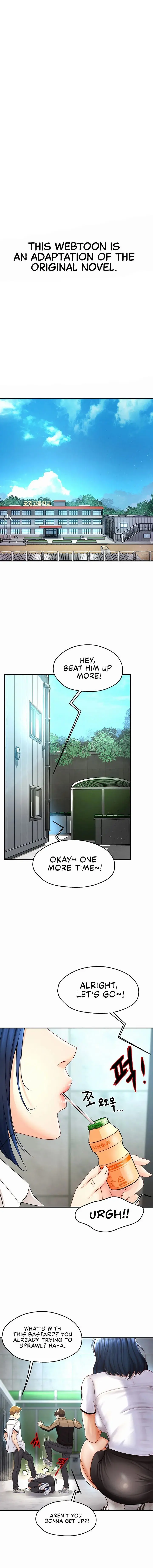 Yogurt Delivery Lady Chapter 1 - Page 1