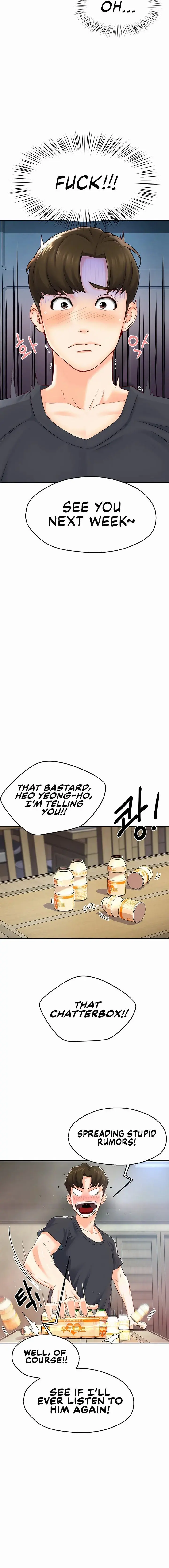 Yogurt Delivery Lady Chapter 1 - Page 16