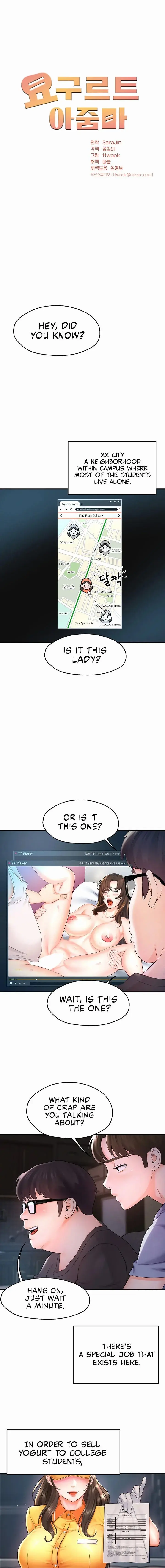Yogurt Delivery Lady Chapter 1 - Page 7