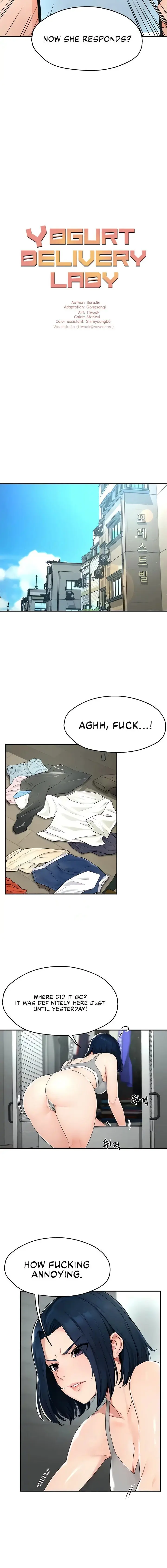 Yogurt Delivery Lady Chapter 10 - Page 2