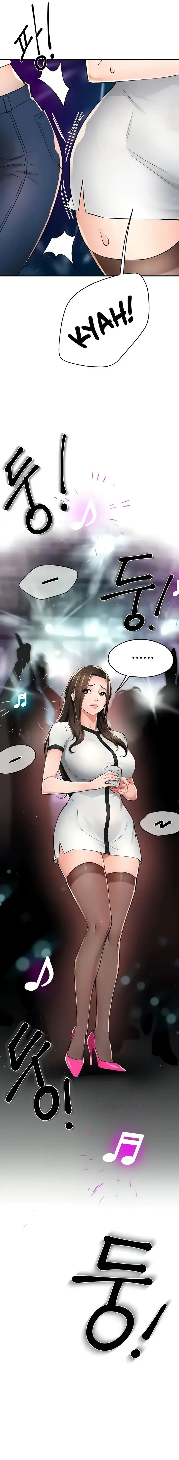 Yogurt Delivery Lady Chapter 13 - Page 3
