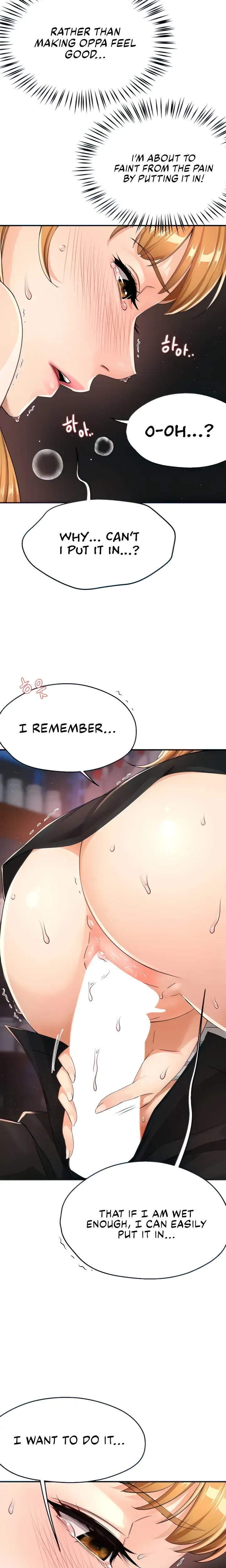 Yogurt Delivery Lady Chapter 15 - Page 7