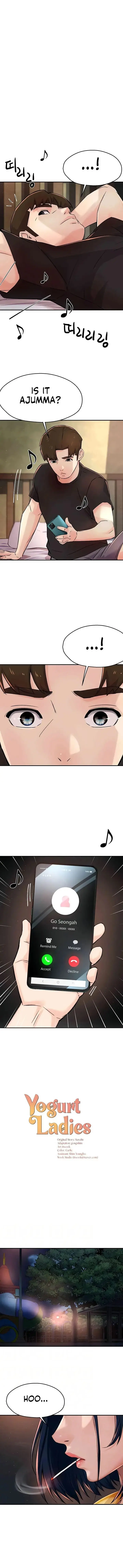 Yogurt Delivery Lady Chapter 20 - Page 1