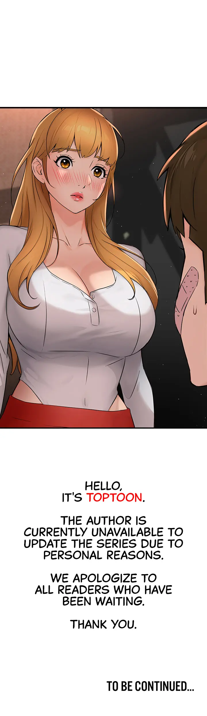 Yogurt Delivery Lady Chapter 26.5 - Page 1