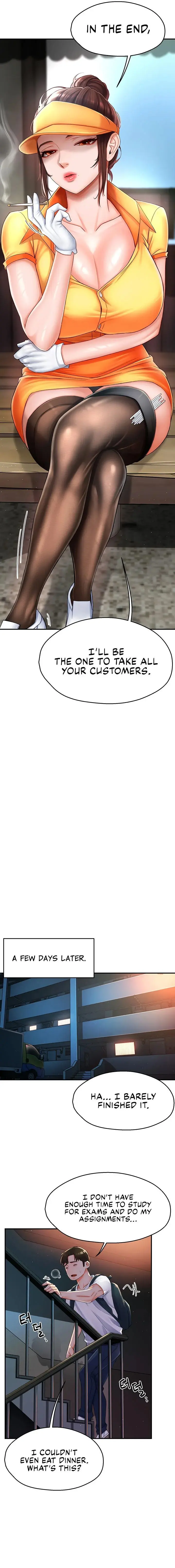 Yogurt Delivery Lady Chapter 3 - Page 17