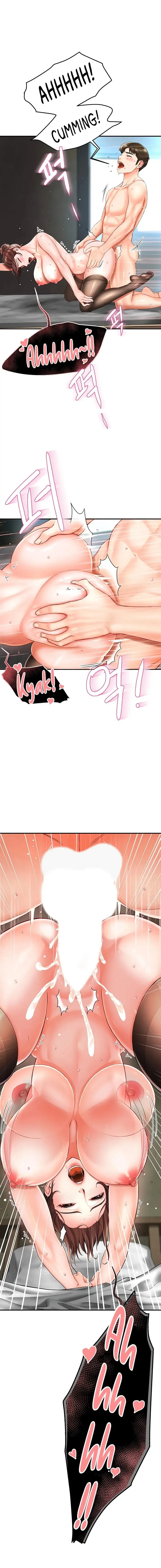 Yogurt Delivery Lady Chapter 3 - Page 7
