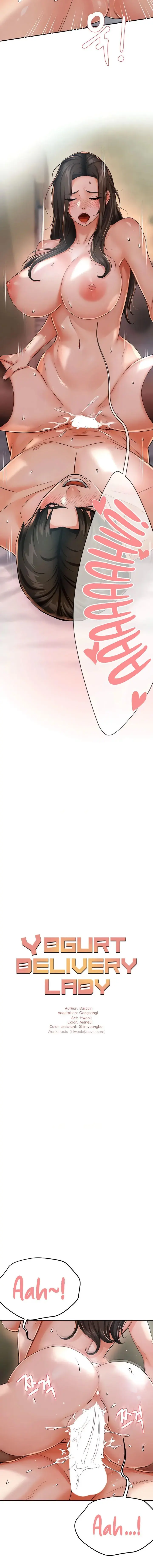 Yogurt Delivery Lady Chapter 30 - Page 2