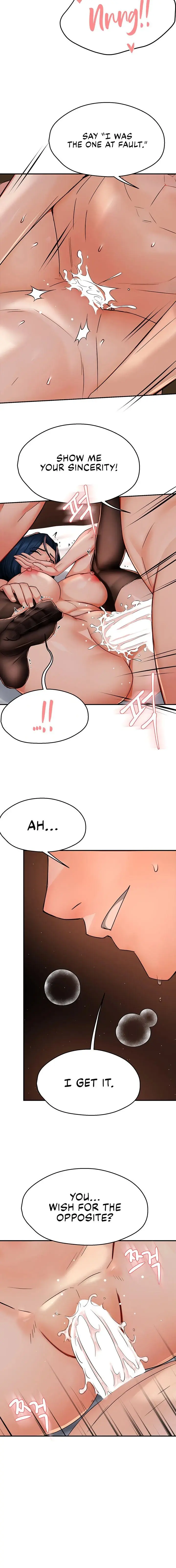 Yogurt Delivery Lady Chapter 38 - Page 6