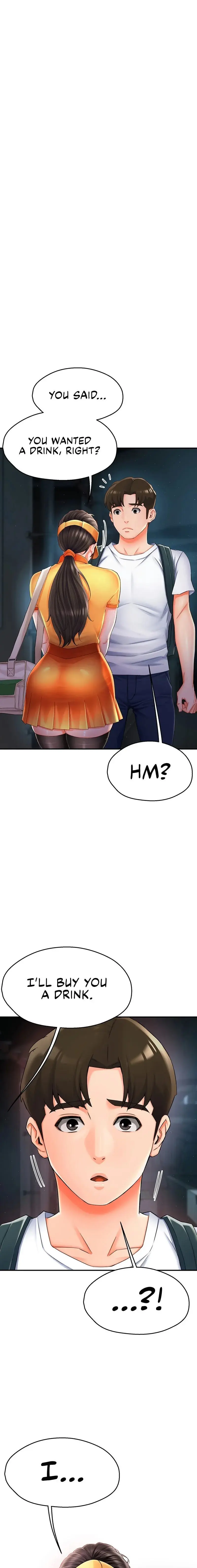 Yogurt Delivery Lady Chapter 4 - Page 1