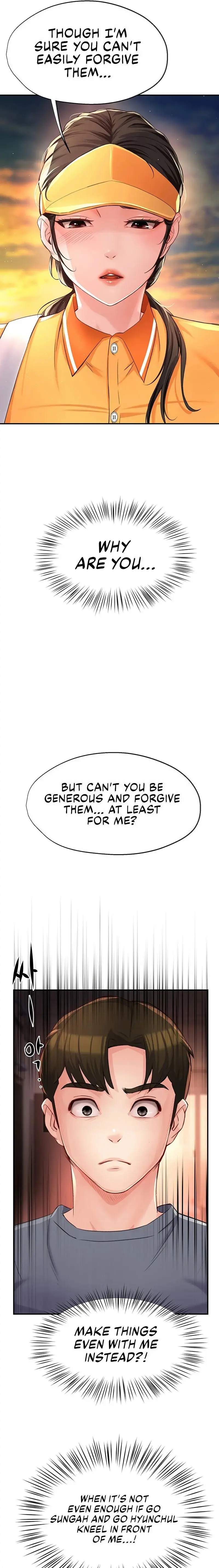 Yogurt Delivery Lady Chapter 6 - Page 13