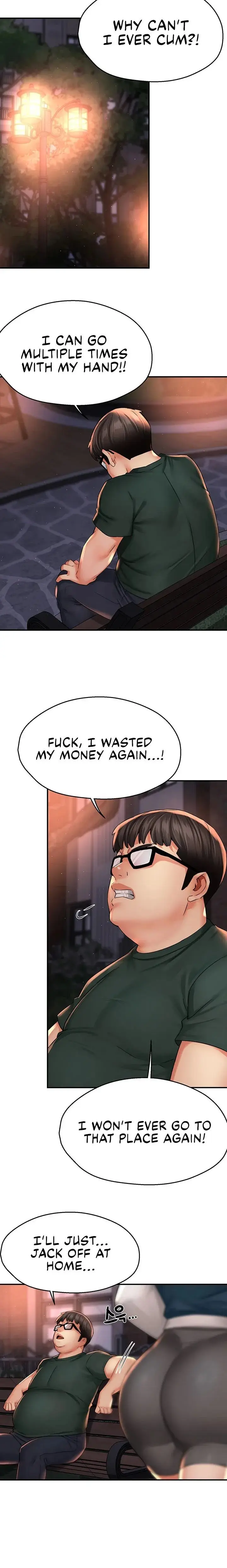 Yogurt Delivery Lady Chapter 61 - Page 14