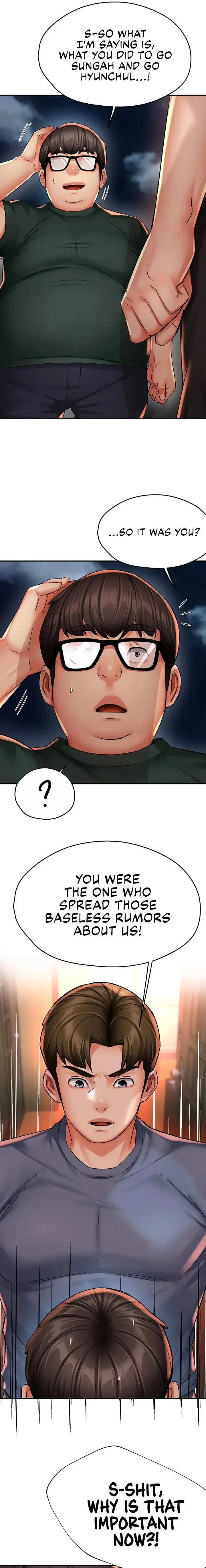 Yogurt Delivery Lady Chapter 62 - Page 13