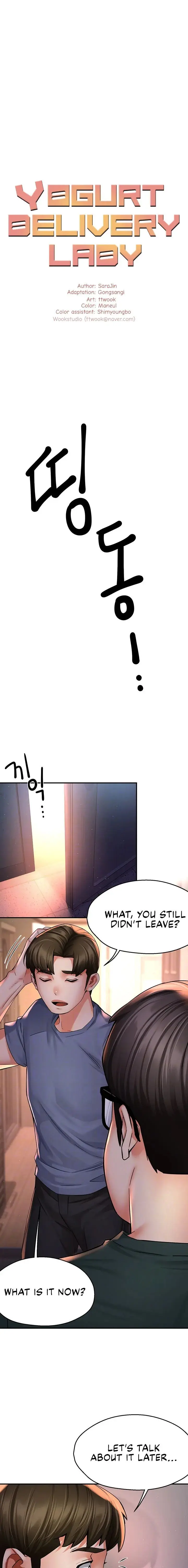Yogurt Delivery Lady Chapter 62 - Page 3