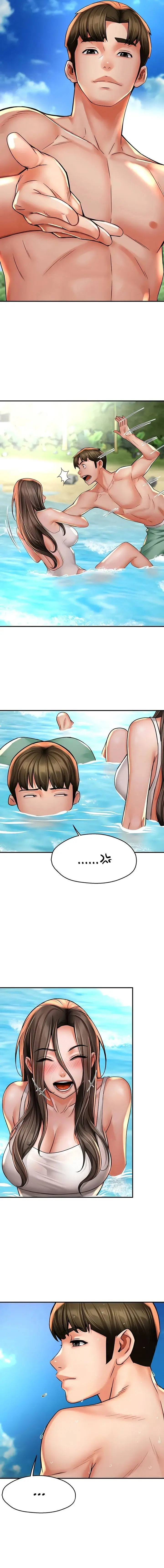 Yogurt Delivery Lady Chapter 63 - Page 7