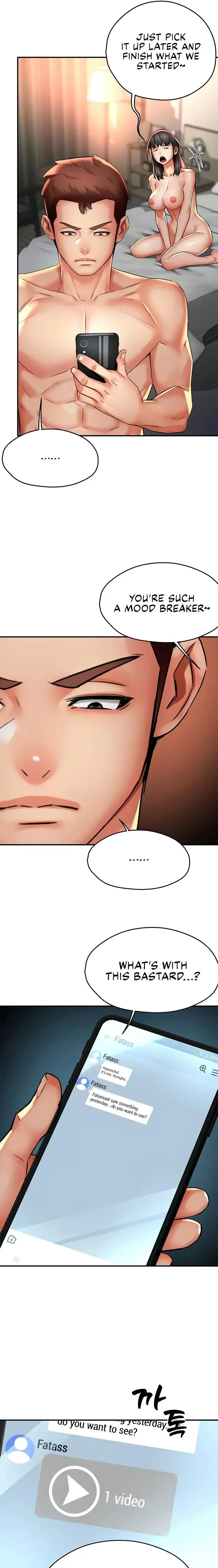 Yogurt Delivery Lady Chapter 64 - Page 15