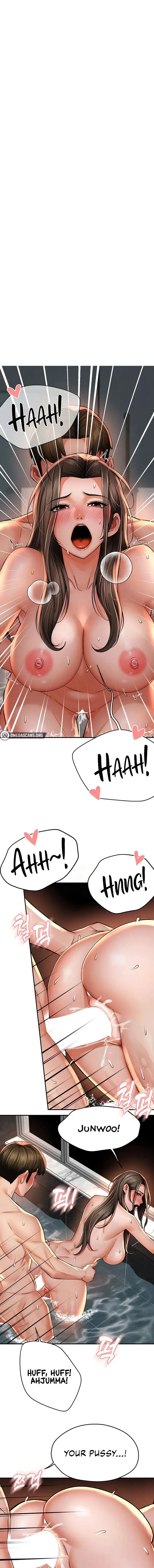 Yogurt Delivery Lady Chapter 65 - Page 1