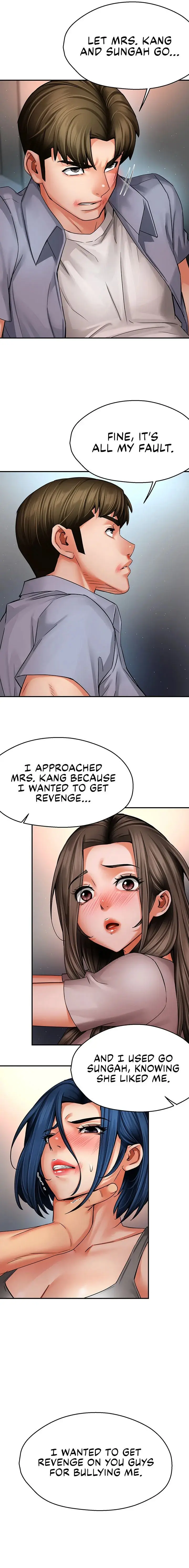Yogurt Delivery Lady Chapter 68 - Page 7