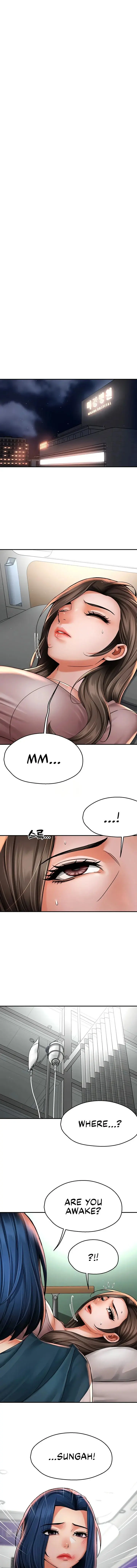 Yogurt Delivery Lady Chapter 69 - Page 1