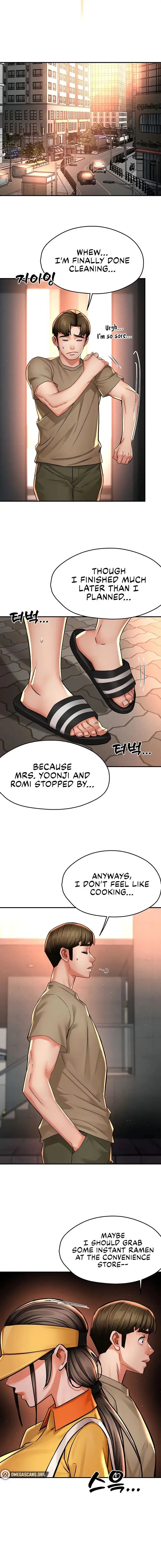 Yogurt Delivery Lady Chapter 71 - Page 10