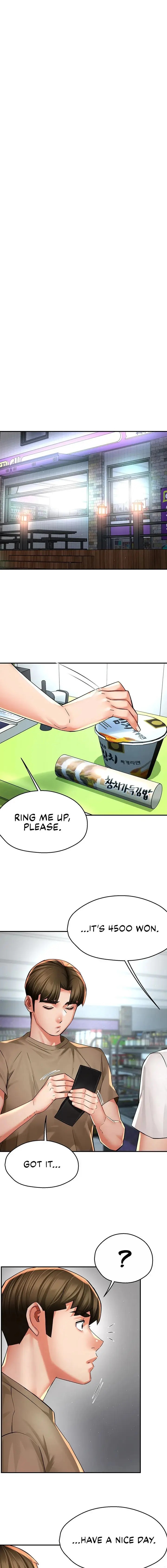 Yogurt Delivery Lady Chapter 72 - Page 1