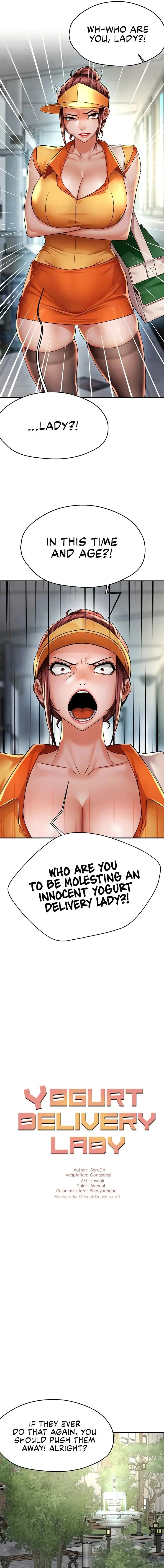 Yogurt Delivery Lady Chapter 73 - Page 3