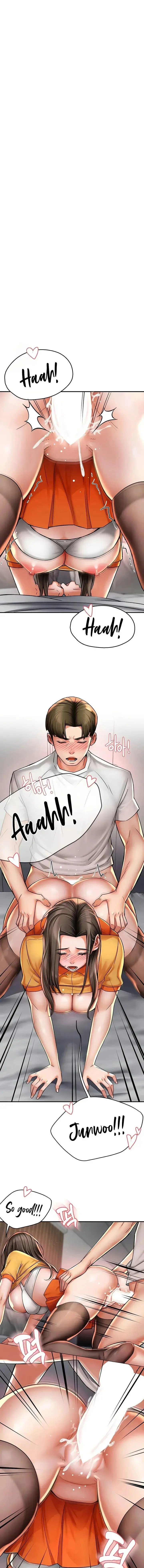 Yogurt Delivery Lady Chapter 74 - Page 1