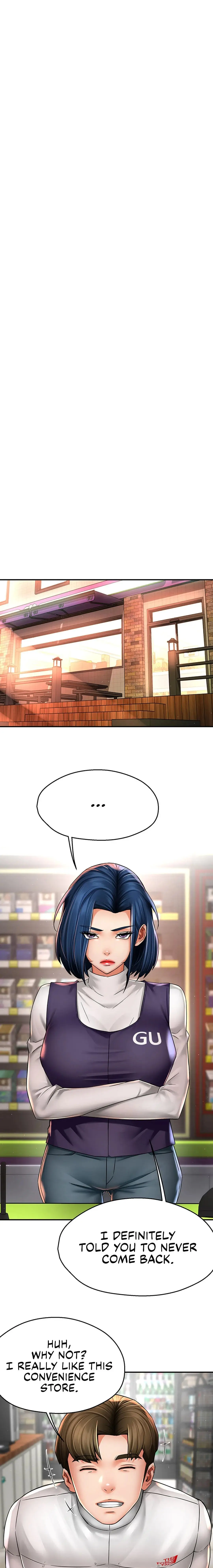 Yogurt Delivery Lady Chapter 75 - Page 1