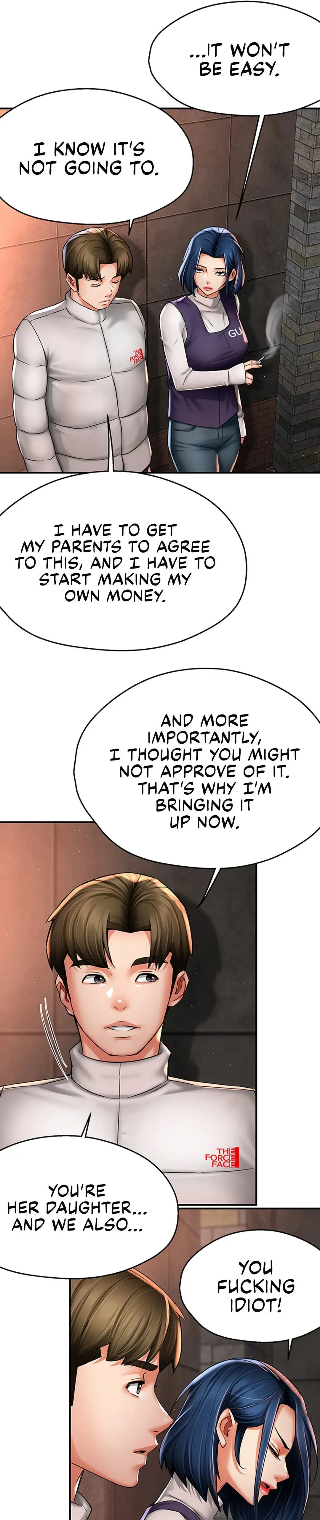 Yogurt Delivery Lady Chapter 75 - Page 7