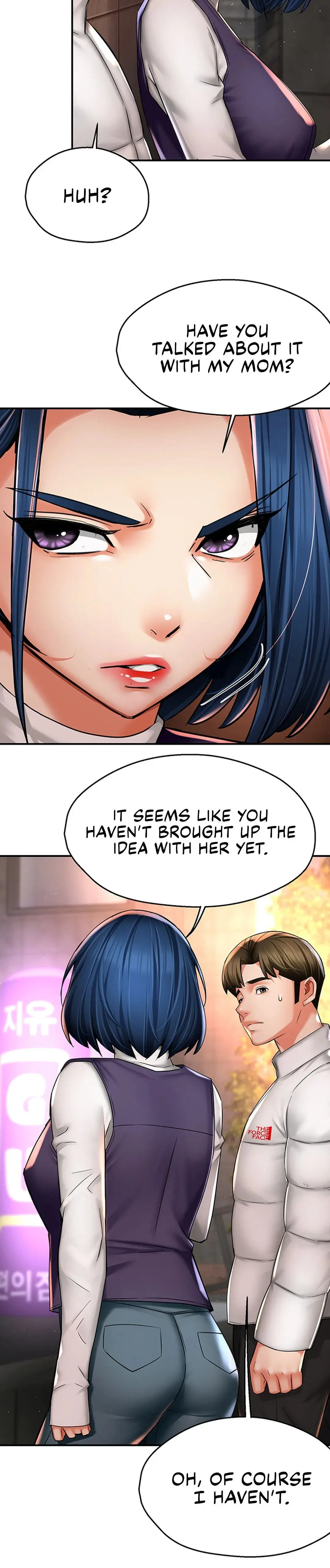 Yogurt Delivery Lady Chapter 75 - Page 8